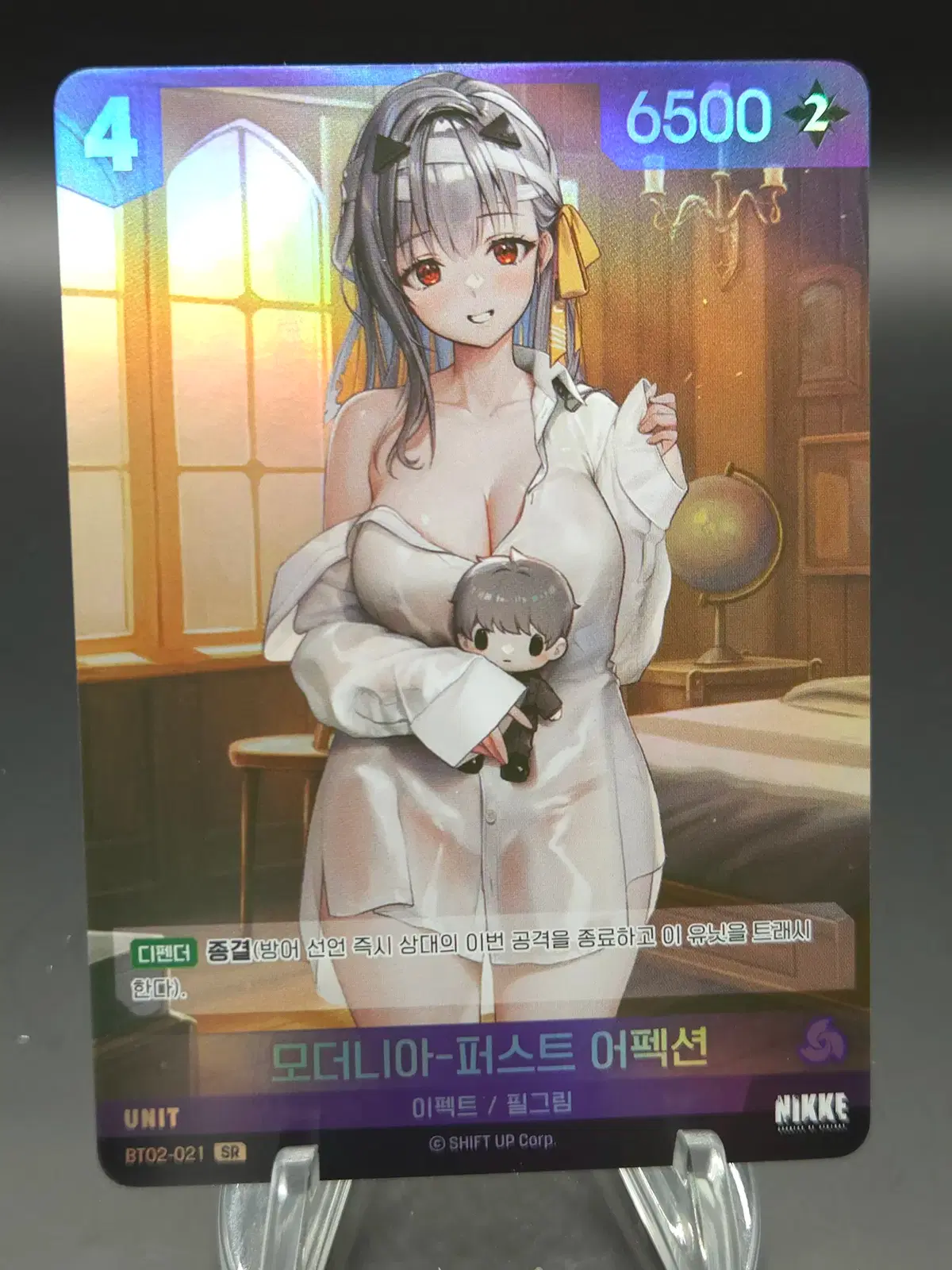 thumbnail-0